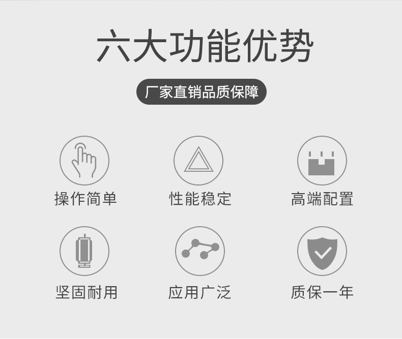 半自动圆瓶贴标机