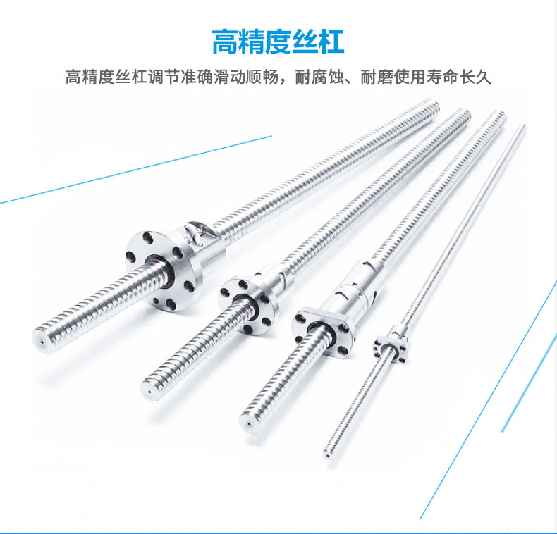 前后滚贴机详情图8