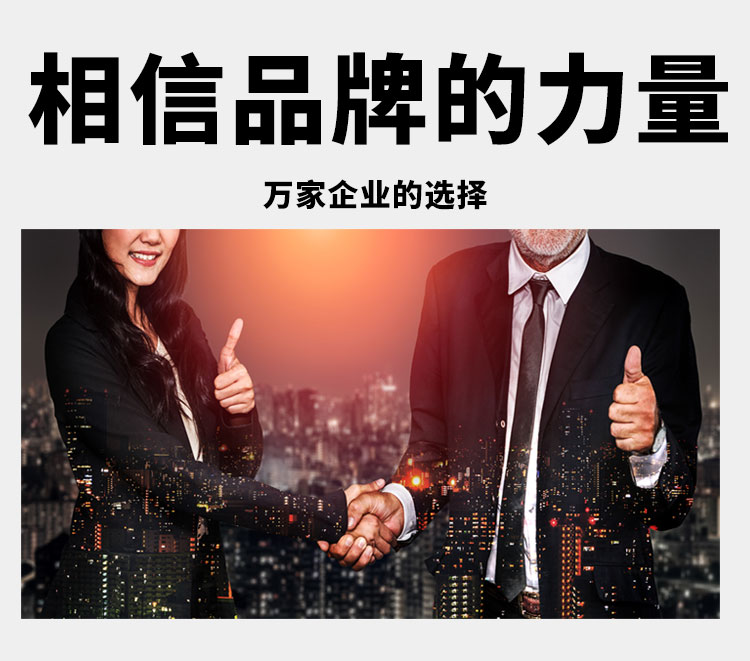 全自动台式平面贴标机