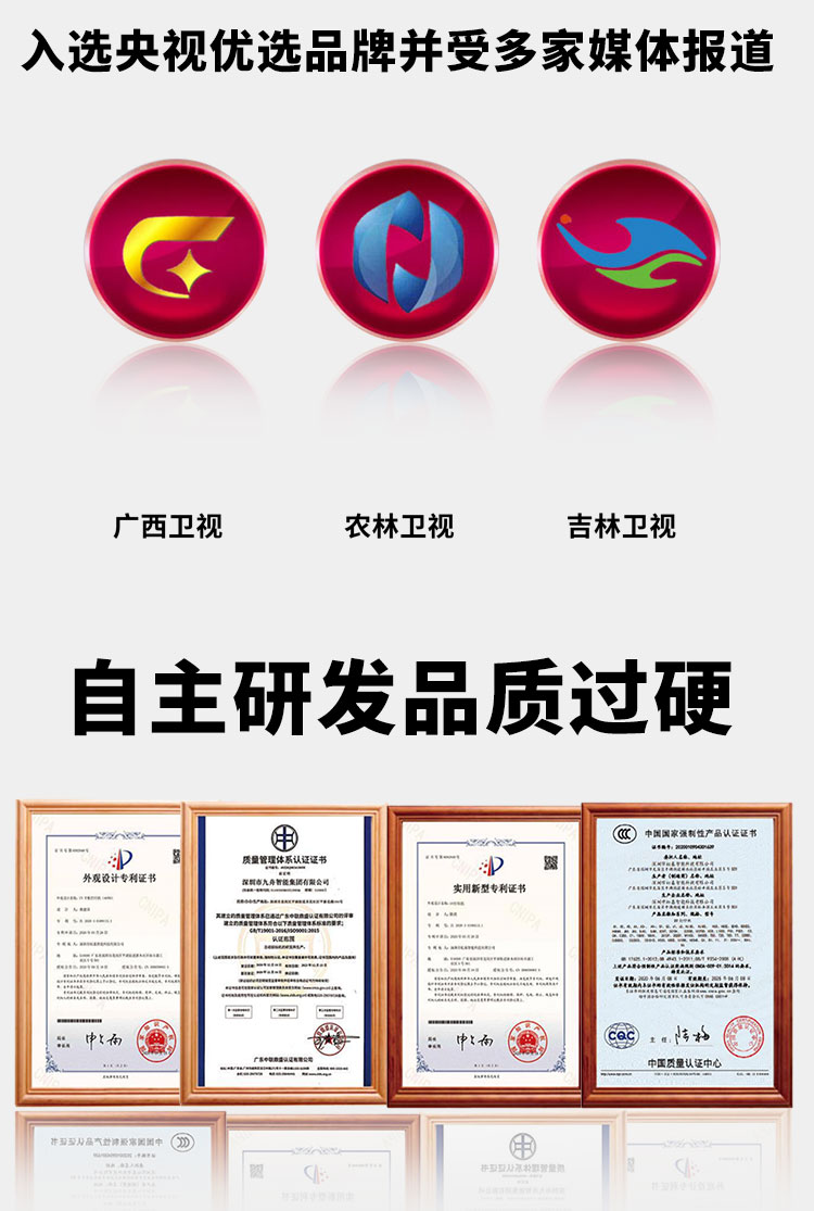 全自动台式平面贴标机