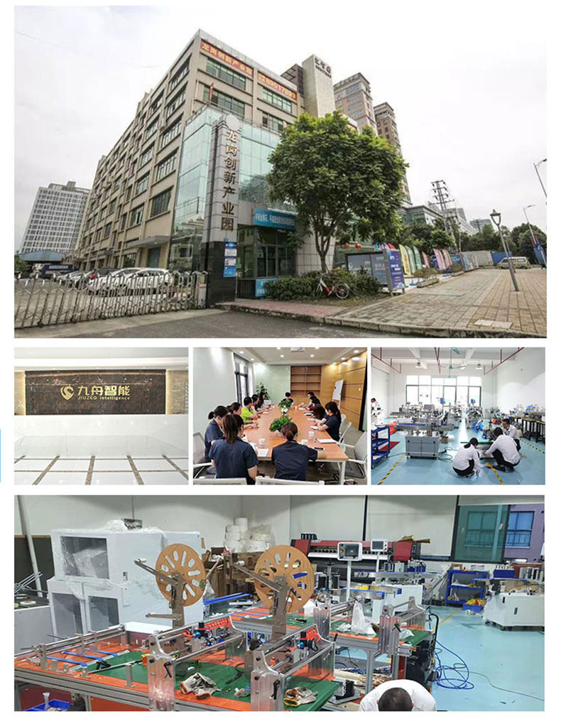 全自动卧式圆瓶贴标机