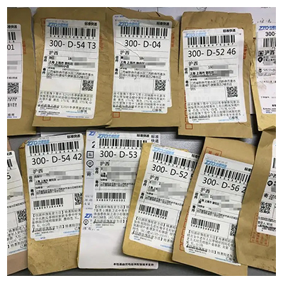 纸袋贴标机标签样品