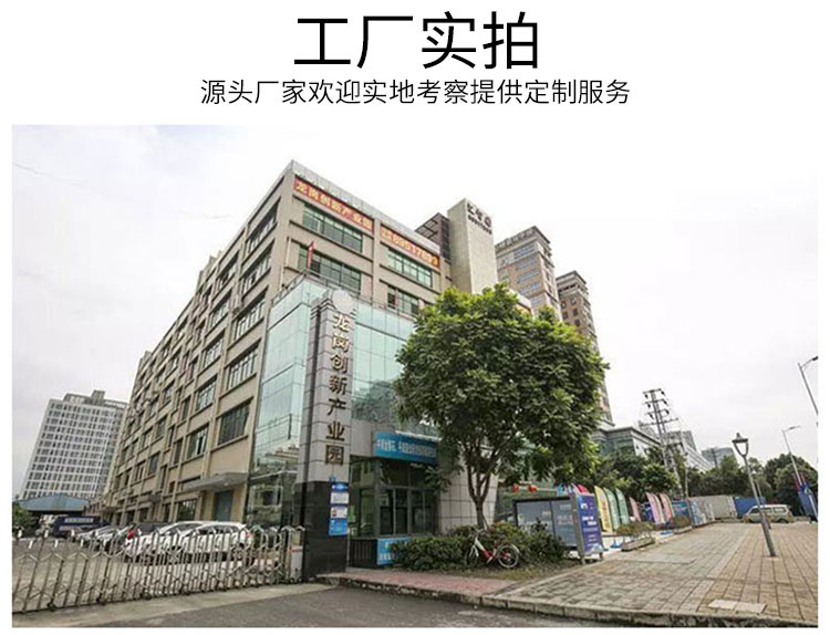 平面贴标机头